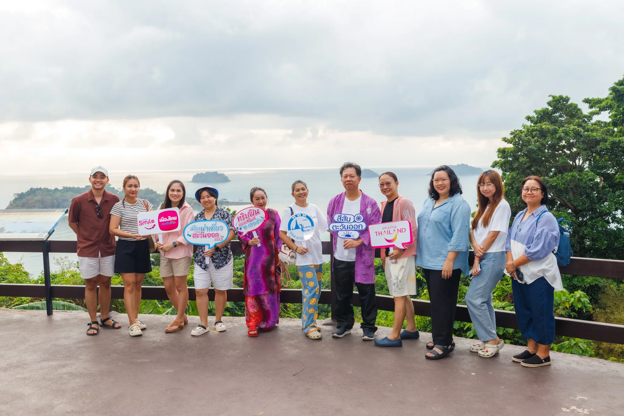 Tat Koh Chang (4)